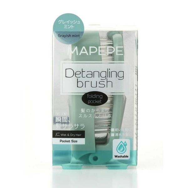 CHANTILLY MAPEPE Detangling Brush (folding pocket)
