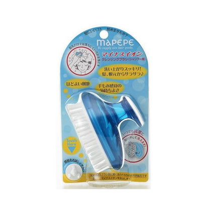 Mapepe Chantilly Negative Ion Massage & Cleansing Brush 1 pc