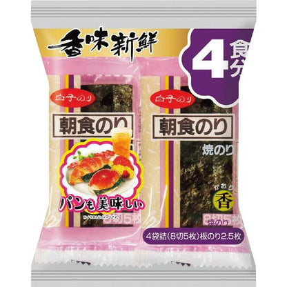 Shirako Nori Breakfast Seaweed 4 servings 8 sheets 5 slices (Seasoned Breakfast / Grilled Breakfast)