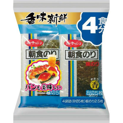 Shirako Nori Breakfast Seaweed 4 servings 8 sheets 5 slices (Seasoned Breakfast / Grilled Breakfast)