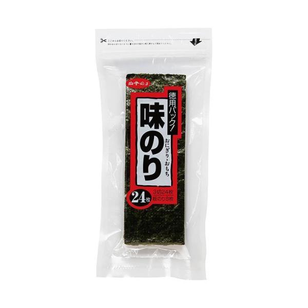 Shirako Nori Rice Ball Seaweed (Seasoned / Grilled)