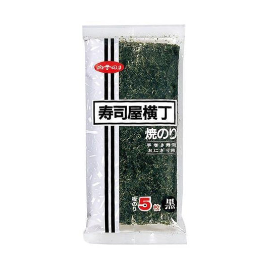 Shirako Nori Sushi Shop Yokocho Black Seaweed 5 Sheets