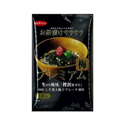 Milt Nori Ochazuke Premium (Plum / Salmon)