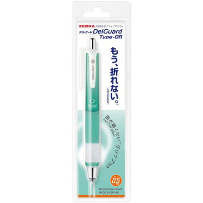 ZEBRA Mechanical Pencil DelGuard Type GR 0.5mm 1 pencil