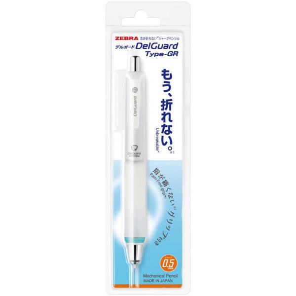 ZEBRA Mechanical Pencil DelGuard Type GR 0.5mm 1 pencil
