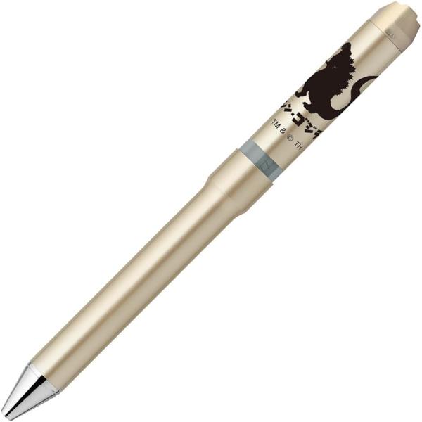 Zebra Sharbo Nu 0.5mm Limited Godzilla 2024  Silver Refill Set / Champagne Gold