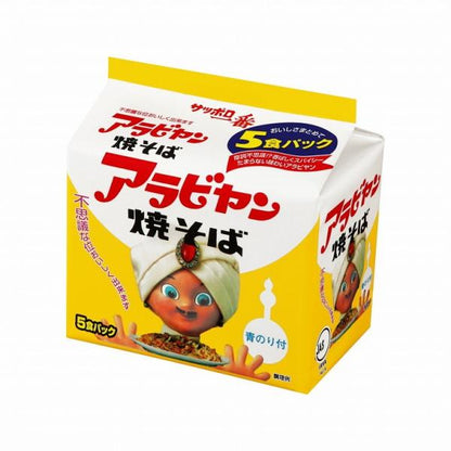 Sanyo Foods Arabian Yakisoba (5-Pack)