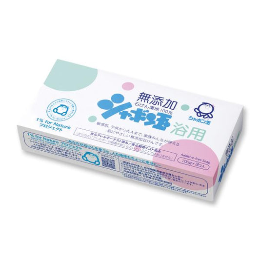 SHABONDAMA SOAP Bath Soap 1 pack (100g x 3)