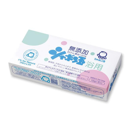 SHABONDAMA SOAP Bath Soap 1 pack (100g x 3)