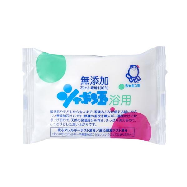 SHABONDAMA SOAP Bath Soap 1 pack (100g x 3)