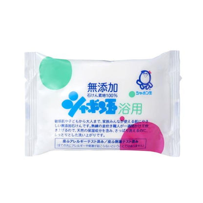 SHABONDAMA SOAP Bath Soap 1 pack (100g x 3)