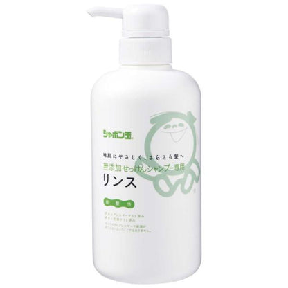 SHABONDAMA SOAP Additive-free Soap Shampoo Rinse (520ml / refill 420ml)