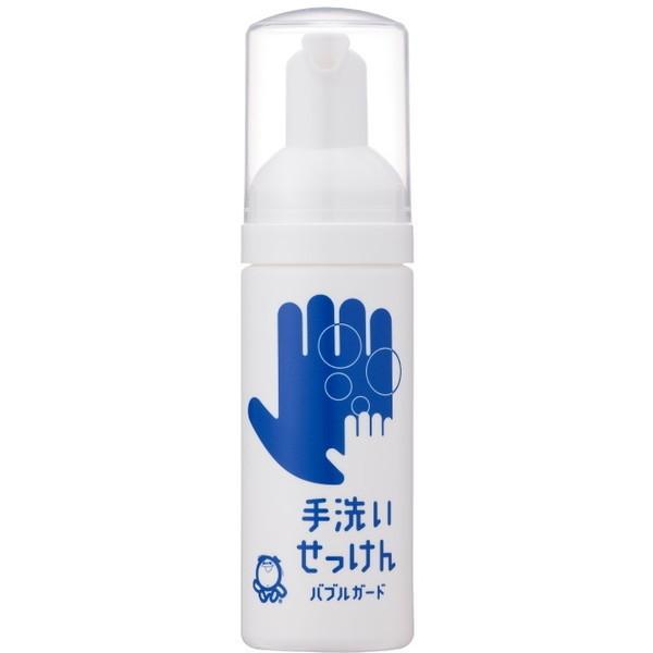 SHABONDAMA SOAP Bubble Guard Hand Soap (300ml / Refill 250ml / Portable 50ml)