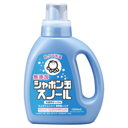 Shabondama Soap Shabondama Sunol Laundry Soap (1000ml for main body / 800ml for refill)