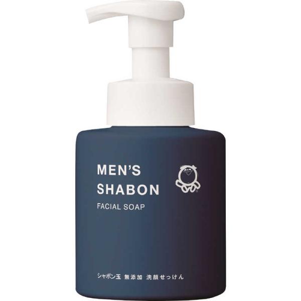 SHABONDAMA SOAP Men's Shabondama Facial Soap (Body 300ml / Refill 250ml)