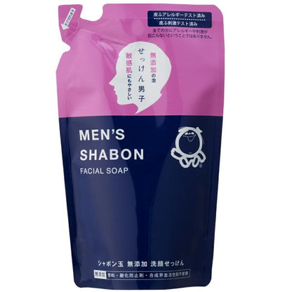 SHABONDAMA SOAP Men's Shabondama Facial Soap (Body 300ml / Refill 250ml)