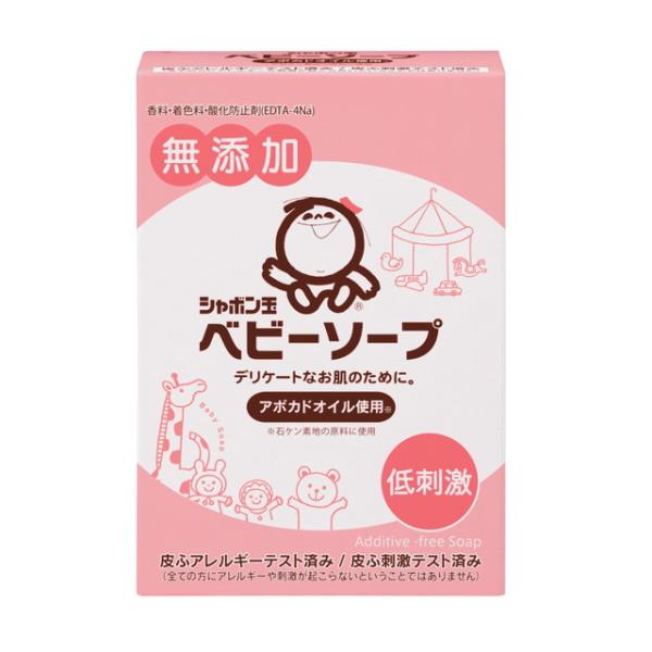 SHABONDAMA Baby Soap Solid Type 100g