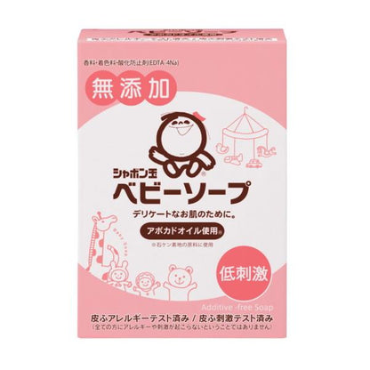 SHABONDAMA Baby Soap Solid Type 100g