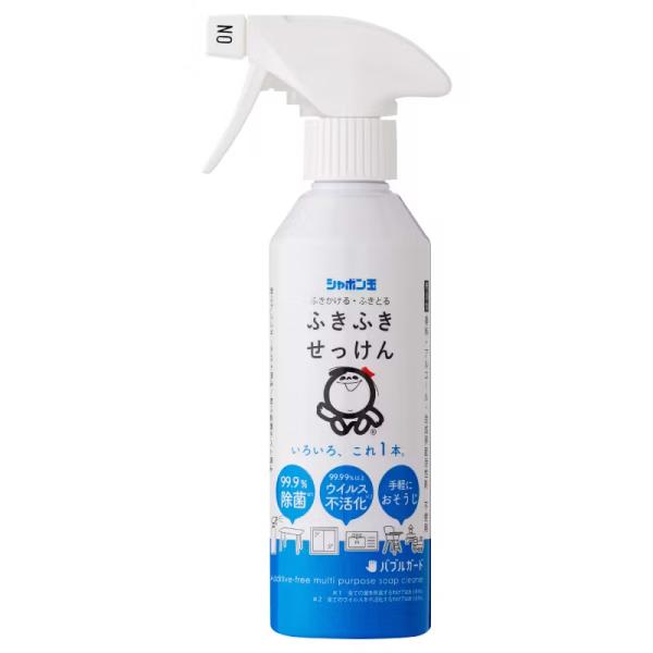 SHABONDAMA SOAP Bubble Guard Wiping Soap Spray, 300ml