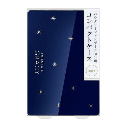 Shiseido Integrated Gracy Compact Case W