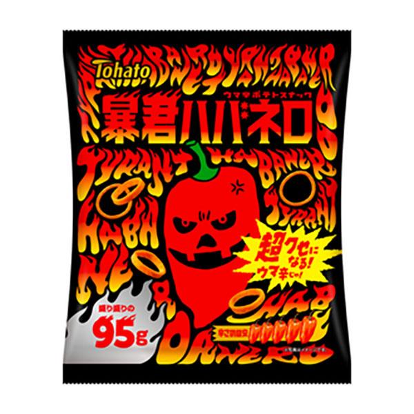 Tohato Tyrant Habanero 95g / Maou Jolokia 90g