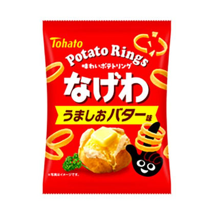 TOHATO (Umashio Butter Flavor 18g / Yamitsuki Cheese Flavor 57g)