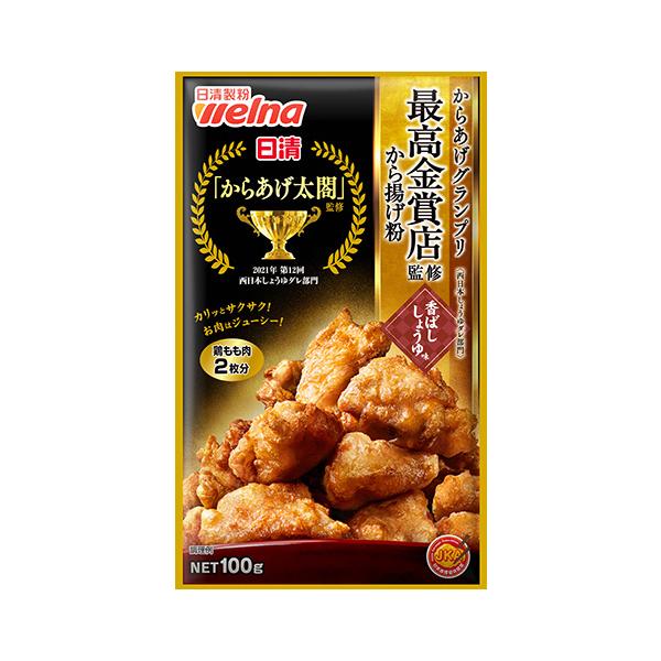 Nissin Welna Karaage Flour supervised by Karaage Grand Prix Winners 1 Piece/100g (for 2 chicken thighs)