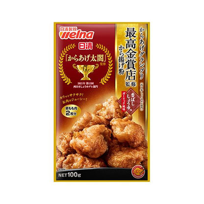 Nissin Welna Karaage Flour supervised by Karaage Grand Prix Winners 1 Piece/100g (for 2 chicken thighs)