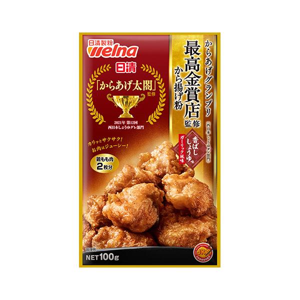 Nissin Welna Karaage Flour supervised by Karaage Grand Prix Winners 1 Piece/100g (for 2 chicken thighs)