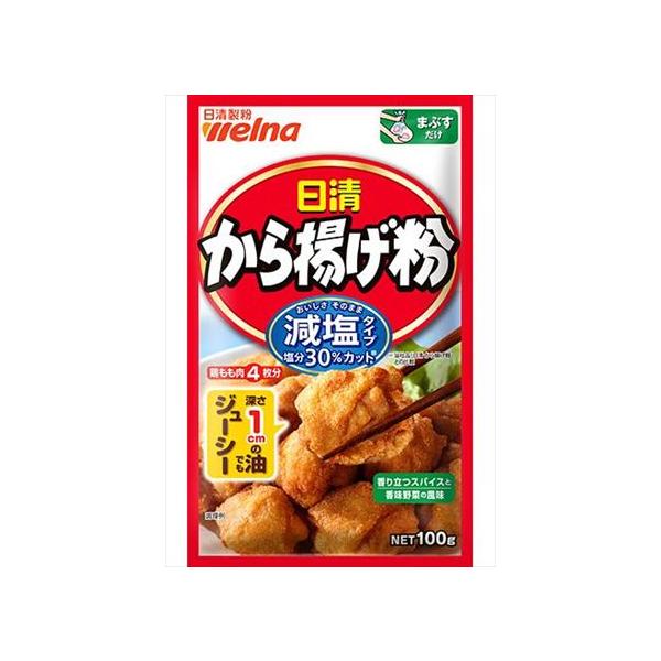 Nissin Welna Karaage Flour Low-Sodium Type 30% Reduced Salt 1 Pack /100g (for 4 chicken thighs)