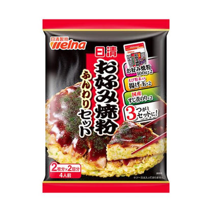 Nissin Welna Okonomiyaki Fluffy Flour Set 1 Piece / 4 Servings (2 Servings x 2)