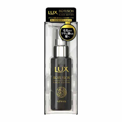 Unilever LUX Biofusion Black Edition