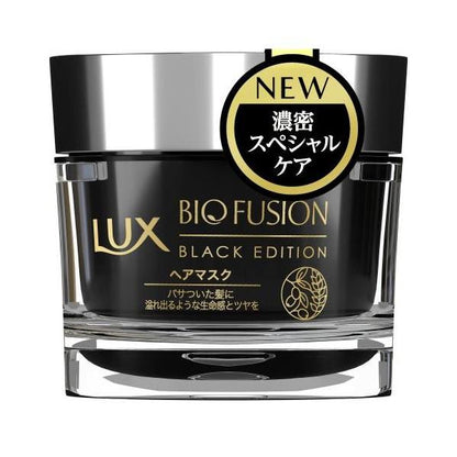 Unilever LUX Biofusion Black Edition