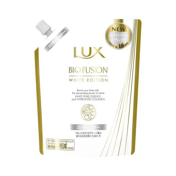 Unilever LUX Biofusion White Edition Conditioner