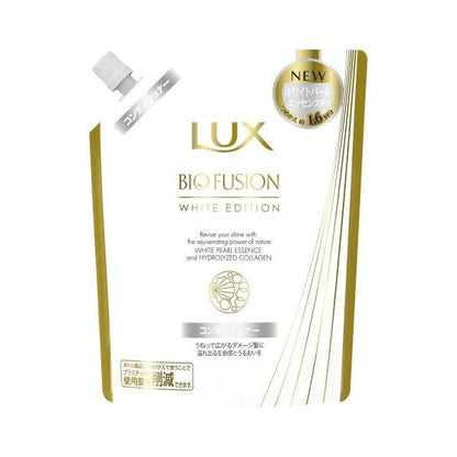 Unilever LUX Biofusion White Edition Conditioner