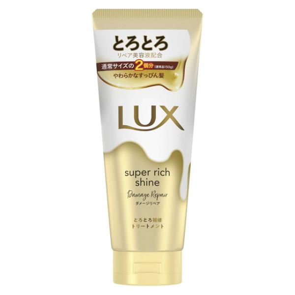 Unilever LUX Super Rich Shine Damage Repair