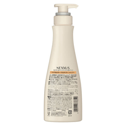 Unilever Nexus Repair & Color Protect Shampoo (440g / Refill 350g)