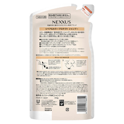 Unilever Nexus Repair & Color Protect Shampoo (440g / Refill 350g)