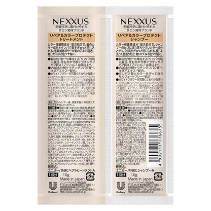 Unilever Nexus Repair & Color Protect Shampoo & Treatment Sachet 10g each