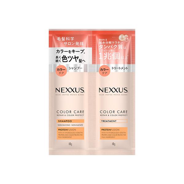 Unilever Nexus Repair & Color Protect Shampoo & Treatment Sachet 10g each