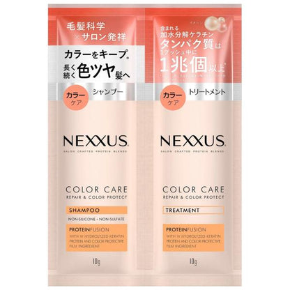 Unilever Nexus Repair & Color Protect Shampoo & Treatment Sachet 10g each