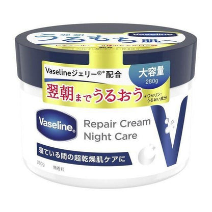 Vaseline Repair Cream Night Care 280g