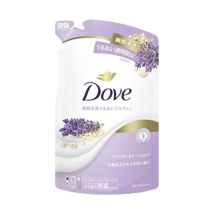 Unilever Dove Body Wash Lavender & Oats Milk (Pump 470g / Refill 330g / Refill 1270g)