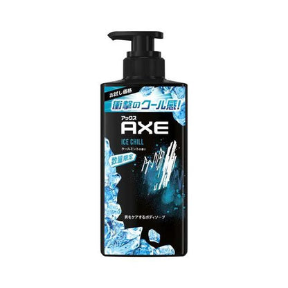 Unilever AXE Fragrance Body Soap Ice Chill Pump 370g