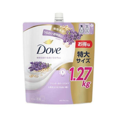 Unilever Dove Body Wash Lavender & Oats Milk (Pump 470g / Refill 330g / Refill 1270g)