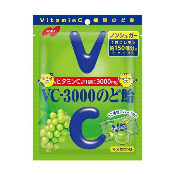 Nobel VC-3000 Throat Lozenge Muscat 90g