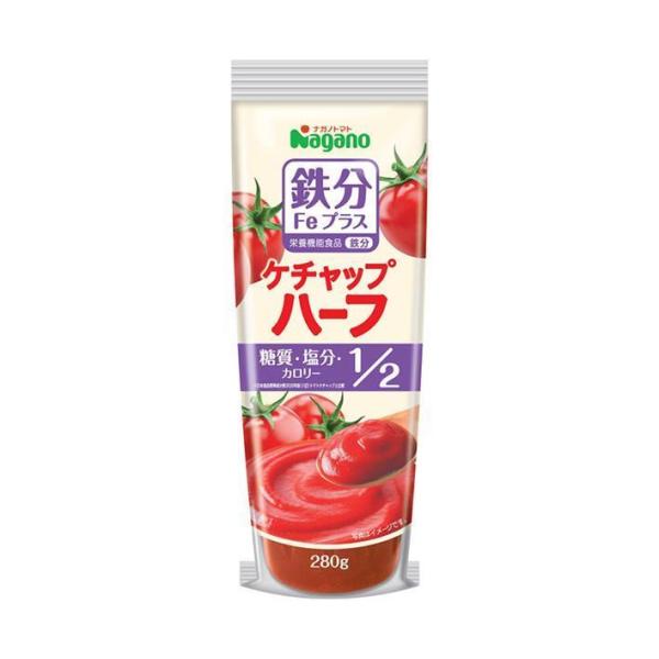 Nagano Tomato Ketchup Half Iron Plus 280g