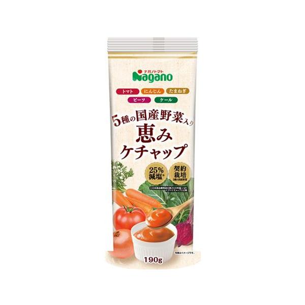 Nagano Tomato Ketchup with 5 Kinds of Vegetables 190g