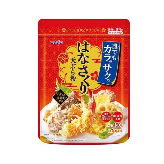 Nippn Hanasakuri Tempura Flour 1 Piece / 450g (with zipper)