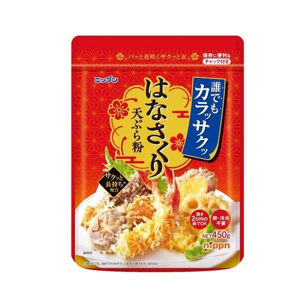 Nippn Hanasakuri Tempura Flour 1 Piece / 450g (with zipper)